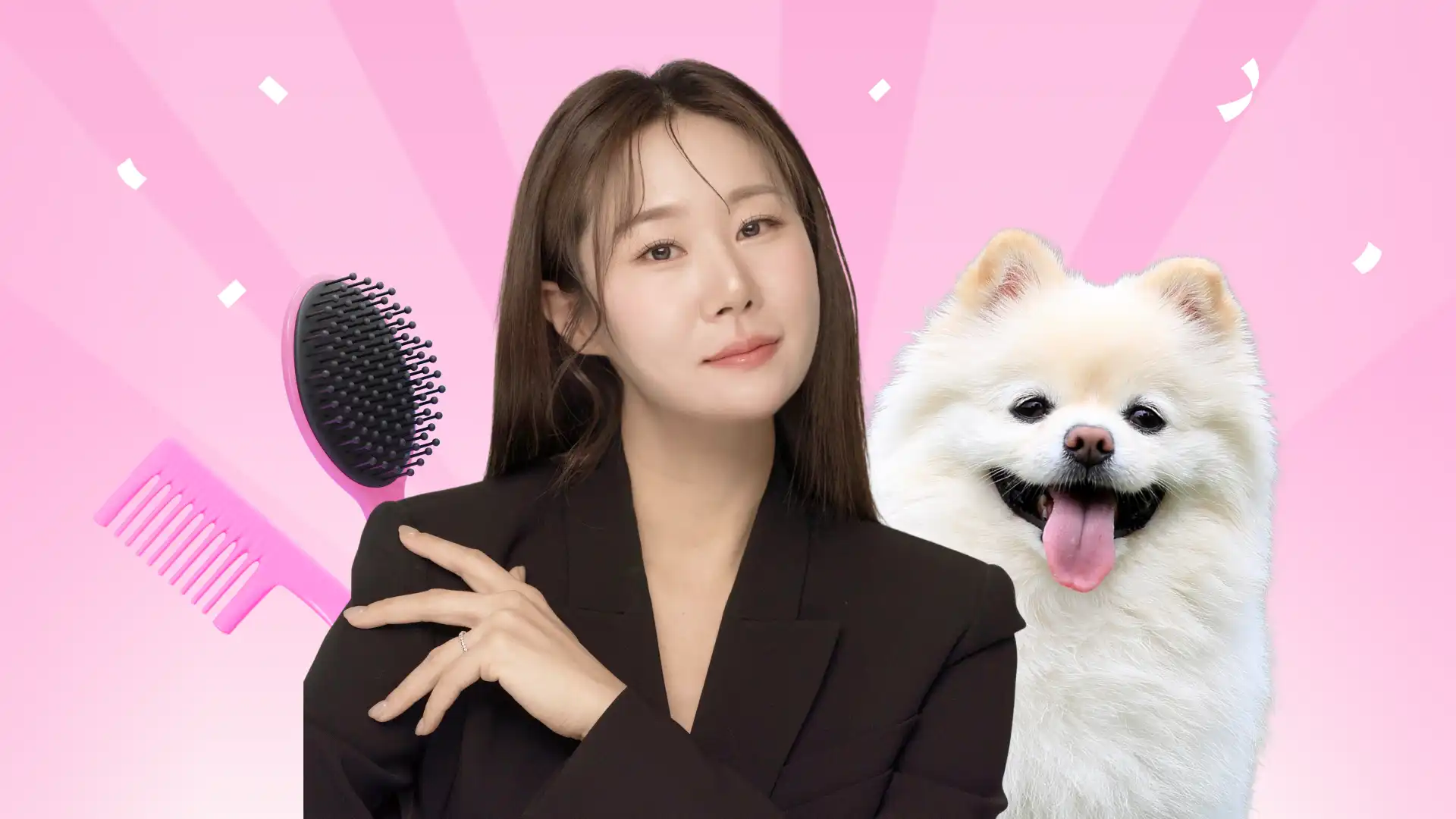 강아지와 더 가까워지는 우리 강아지 셀프 미용!