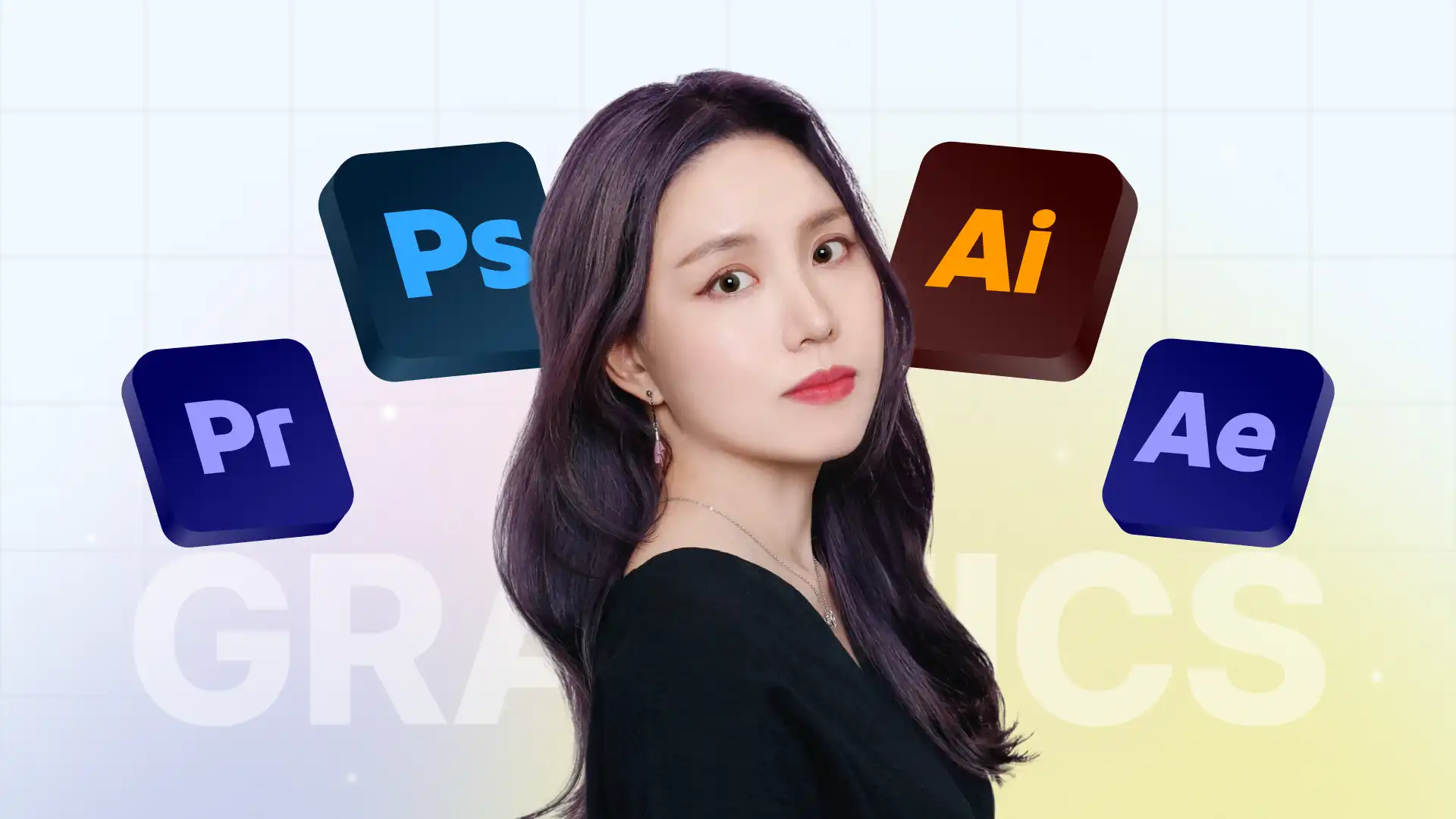 트렌디한 감각을 키우는 그래픽 패키지 디자인의 모든 것